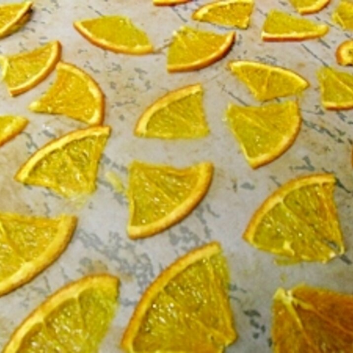 オレンジで作るデザートの飾り